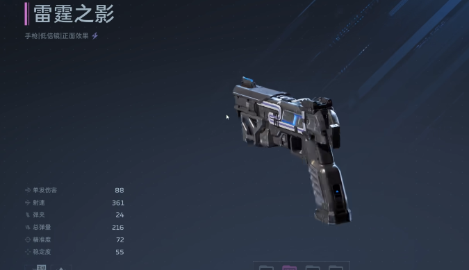 ��սδ��ǹе�ϼ�