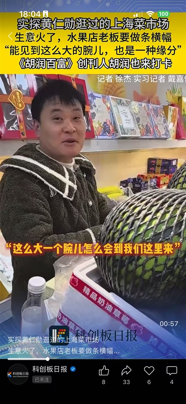 ����ѫ������Ϻ����г�ˮ������� �ϰ�Ҫ���������ܼ���������Ե��