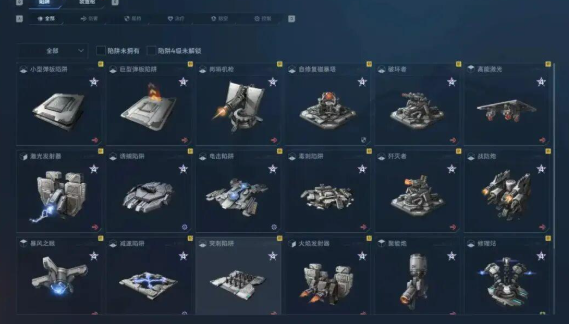 逆战未来开服必做教程_wishdown.com 逆战未来开服必做教程_wishdown.com