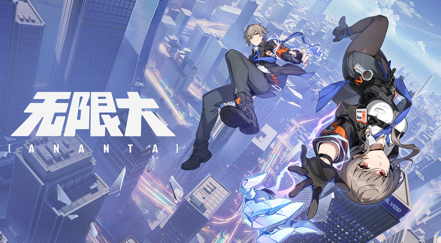 无限大女主能选择吗_wishdown.com 无限大女主能选择吗_wishdown.com