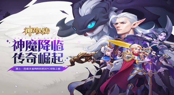 ���ٴ�½������ȫ