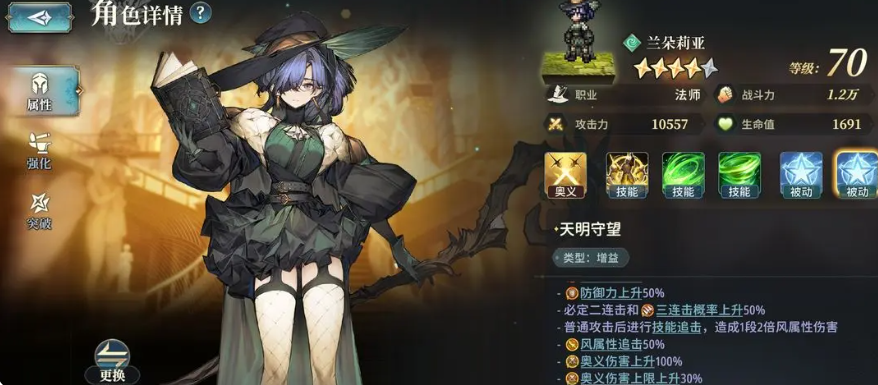 风之痕迹_wishdown.com 风之痕迹_wishdown.com