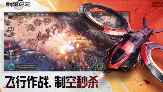 ������Ǽ���Ϸ�Ƽ�