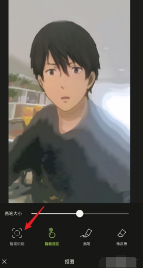 醒图怎么拼图 醒图app拼图照片制作教程_wishdown.com 醒图怎么拼图 醒图app拼图照片制作教程_wishdown.com