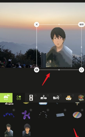 醒图怎么拼图 醒图app拼图照片制作教程_wishdown.com 醒图怎么拼图 醒图app拼图照片制作教程_wishdown.com