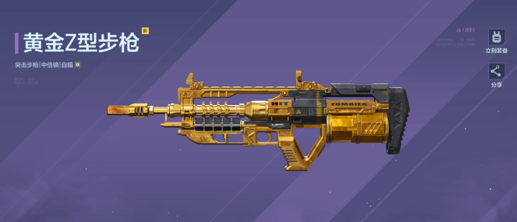 ��սδ���ղ�ϵͳ���