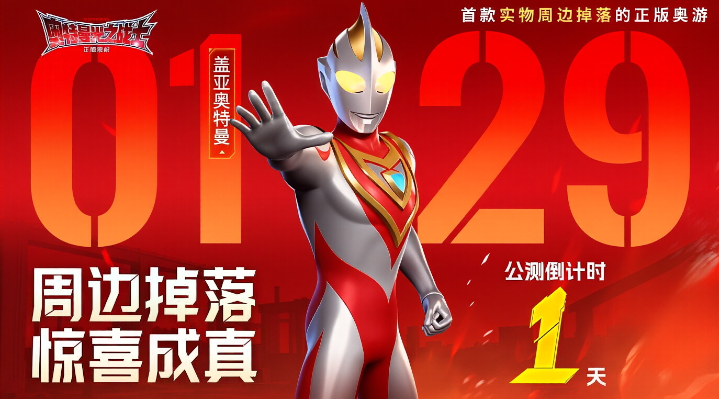 ���⵹��ʱ1��حԤ�����ѿ�����