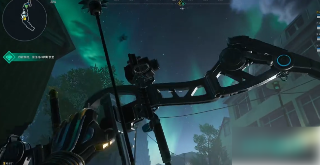 逆战未来飓风之龙插件怎么用 逆战未来飓风之龙插件搭配指南_wishdown.com 逆战未来飓风之龙插件怎么用 逆战未来飓风之龙插件搭配指南_wishdown.com