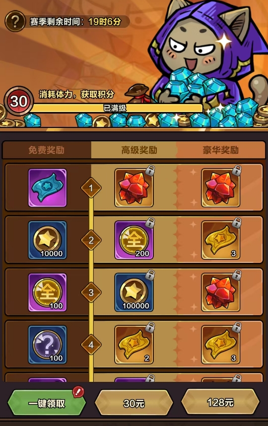 ���������ս��ֵ������