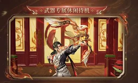 明日之后霸王别姬主题外观来袭_wishdown.com 明日之后霸王别姬主题外观来袭_wishdown.com