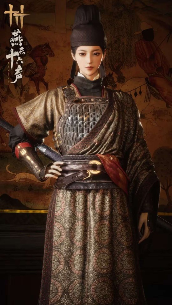 燕云十六声新套装赤心一寸公开_wishdown.com 燕云十六声新套装赤心一寸公开_wishdown.com