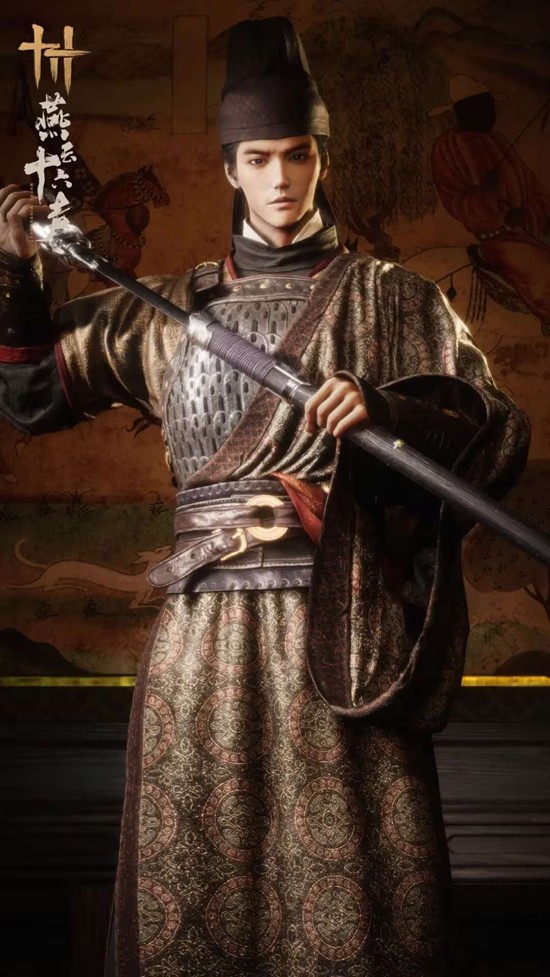 燕云十六声新套装赤心一寸公开_wishdown.com 燕云十六声新套装赤心一寸公开_wishdown.com