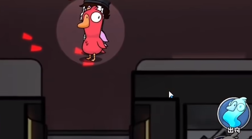 鹅鸭杀通行证任务难吗_wishdown.com 鹅鸭杀通行证任务难吗_wishdown.com