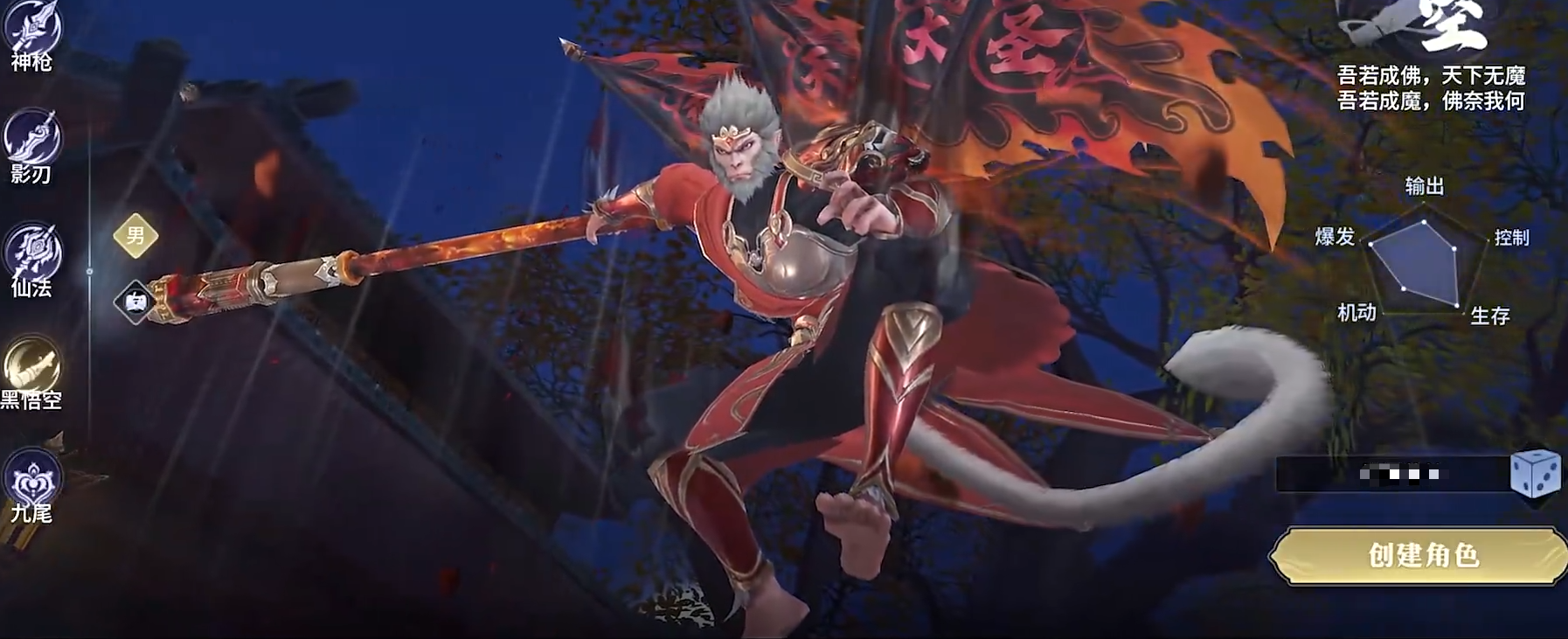 ǧ��Ѱ��ս�������̳�