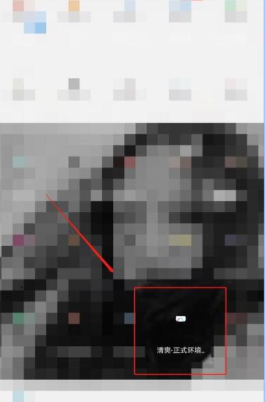 �ֻ���Ƶ��ô�����ϳ� �ֻ���Ƶ�����ϳɷ���