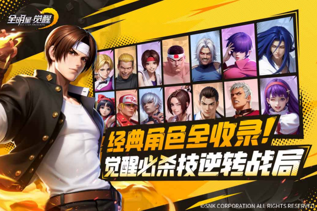 ȫ���Ǿ��Ѳ�³����