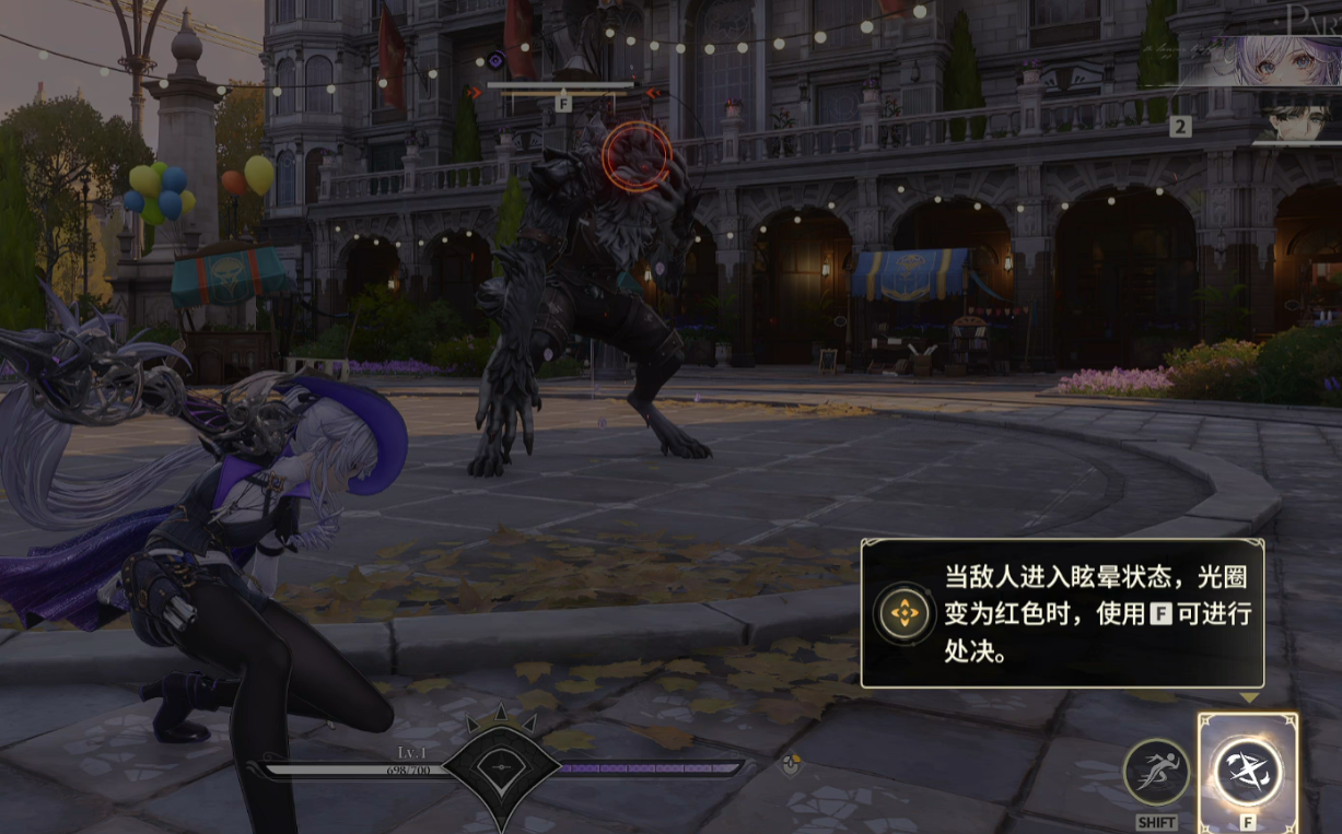 《白银之城》狼人杀实战攻略_wishdown.com 《白银之城》狼人杀实战攻略_wishdown.com