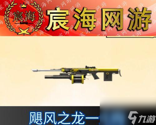 ��ս쫷�����������ʲô ��ô��������쫷�ȼ�