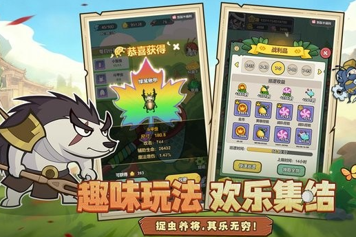 ����ͬ����ô��