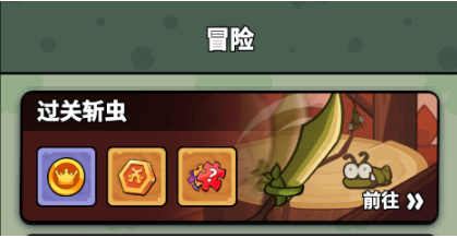 伴你同行新手入门教程_wishdown.com 伴你同行新手入门教程_wishdown.com