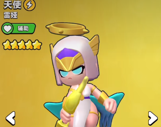 胡闹地牢职业盘点_wishdown.com 胡闹地牢职业盘点_wishdown.com