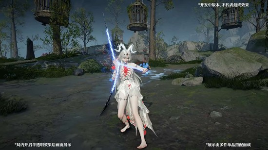 永劫无间手游塔罗序系列第二弹_wishdown.com 永劫无间手游塔罗序系列第二弹_wishdown.com