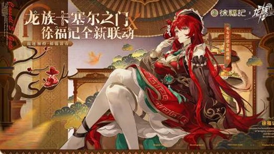 ���忨����֮���츣�����������