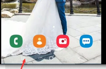 三星s21怎么分屏 三星s21分屏功能在哪_wishdown.com 三星s21怎么分屏 三星s21分屏功能在哪_wishdown.com