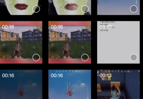 剪映字幕识别失败怎么办 剪映无法识别字幕解决方法_wishdown.com 剪映字幕识别失败怎么办 剪映无法识别字幕解决方法_wishdown.com