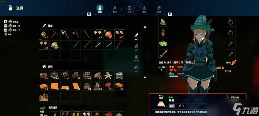 ��̽����������������ˢ������ ����ϷΪ���ĵ�ػ�ȡ�����Ƽ�