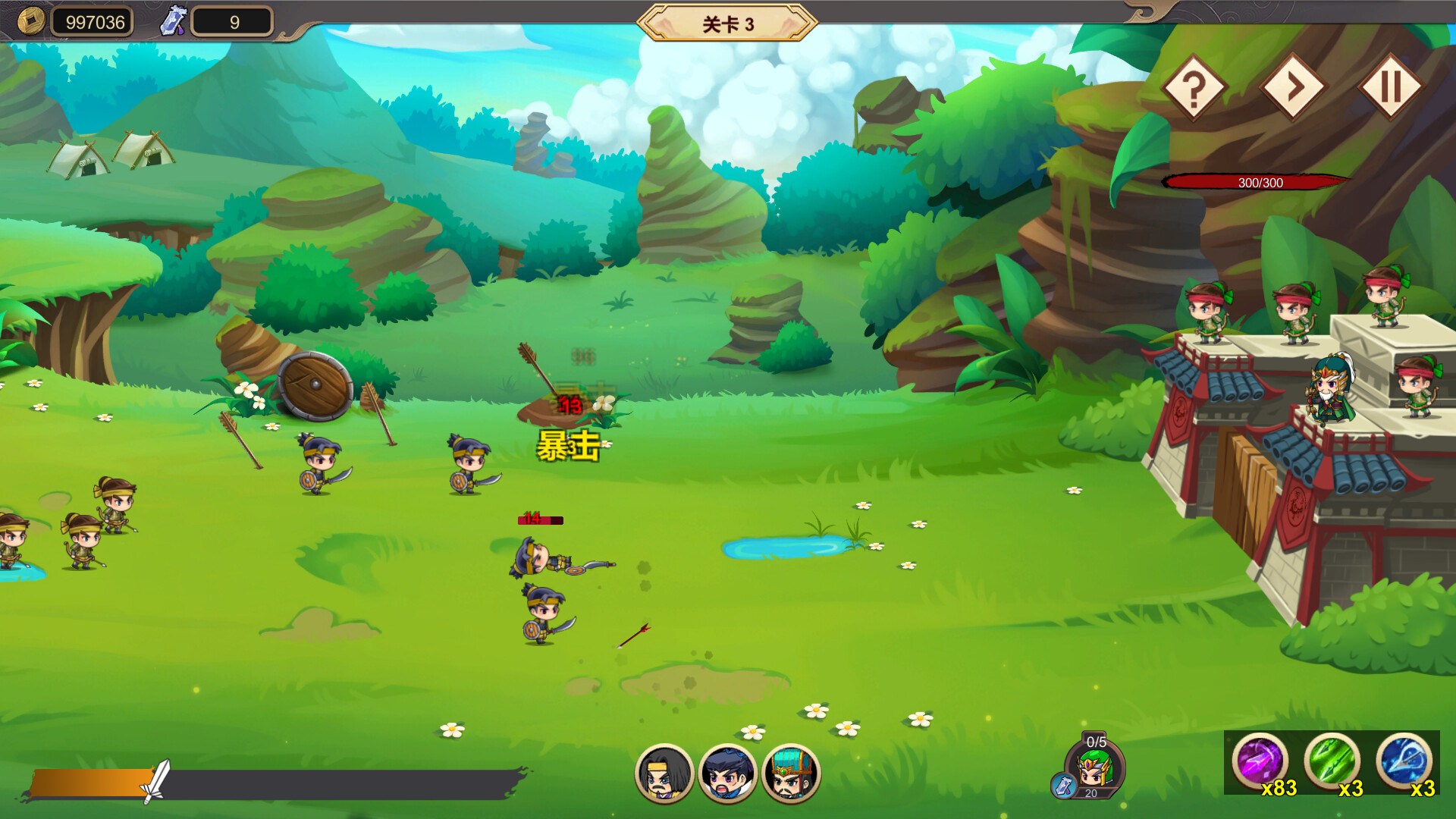 ���Ҵ������� ���Ҵ��淨���