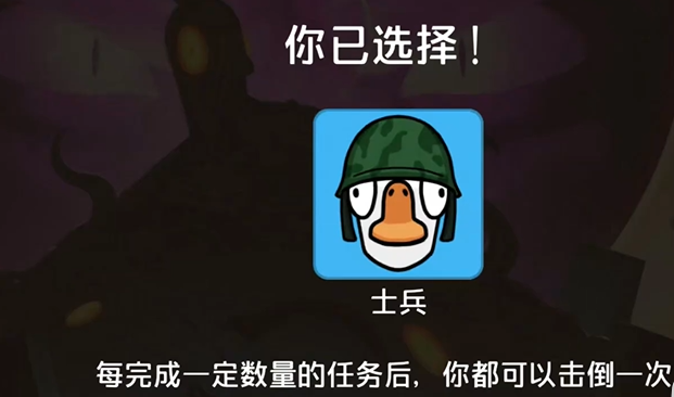 ��Ѽɱ����ʹ�÷���