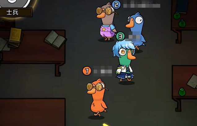 鹅鸭杀无责刀使用方法_wishdown.com 鹅鸭杀无责刀使用方法_wishdown.com