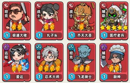 生存33天魔法系玩法教程_wishdown.com 生存33天魔法系玩法教程_wishdown.com