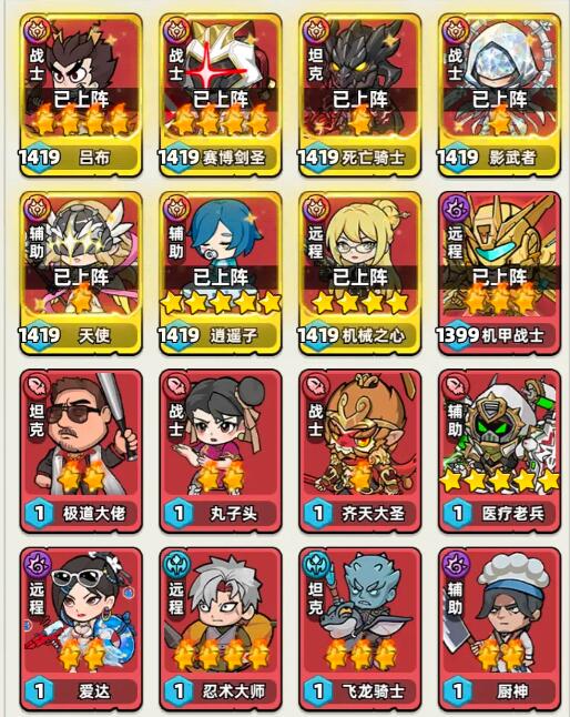 生存33天魔法系玩法教程_wishdown.com 生存33天魔法系玩法教程_wishdown.com