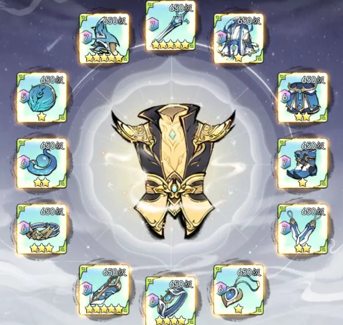 千年寻仙心法升级指南_wishdown.com 千年寻仙心法升级指南_wishdown.com