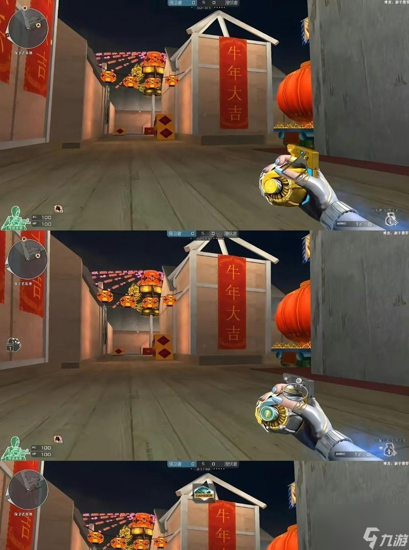 ��Խ������ȫ��Ͷ����װ�Ļ�ȡ������ʲô