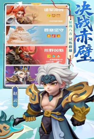 英雄守御是什么游戏_wishdown.com 英雄守御是什么游戏_wishdown.com