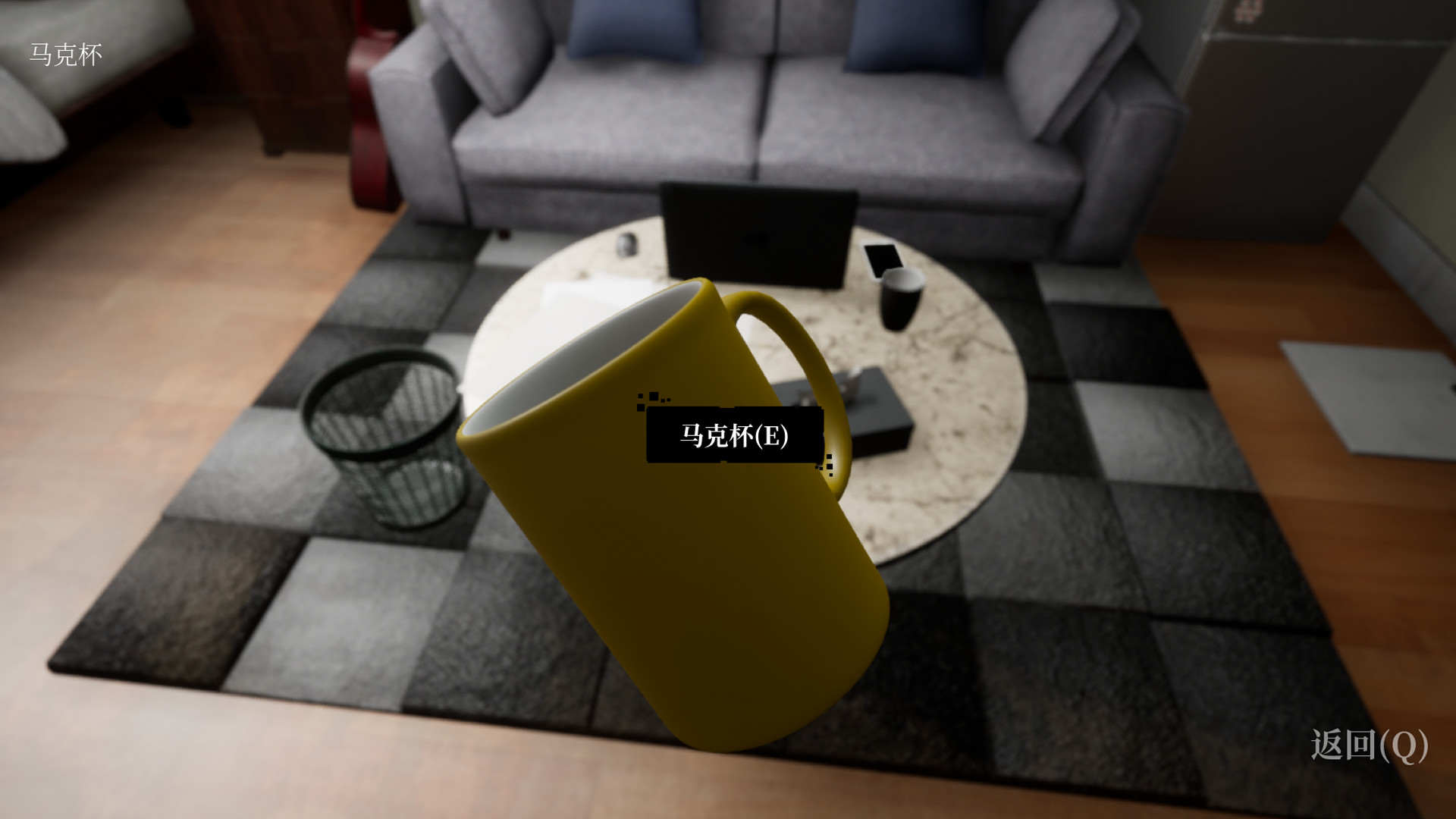 百家谜案集:温迪的家2什么时候出 公测上线时间预告_wishdown.com 百家谜案集:温迪的家2什么时候出 公测上线时间预告_wishdown.com