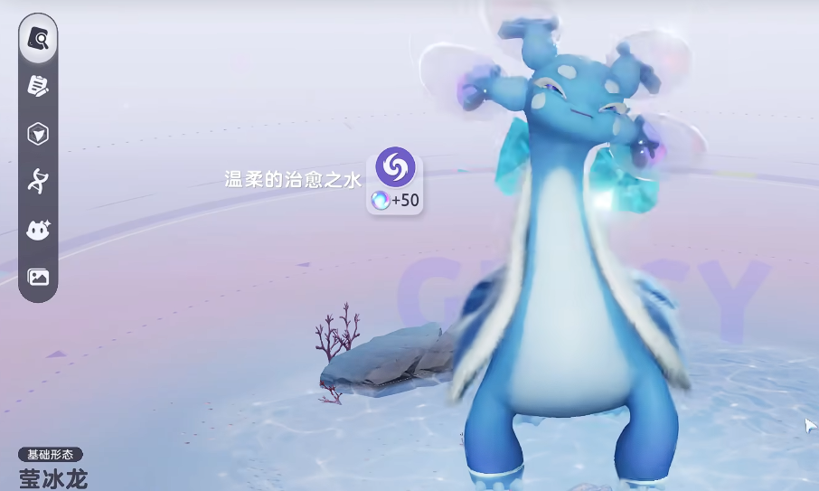 伊莫前期宠物分享_wishdown.com 伊莫前期宠物分享_wishdown.com