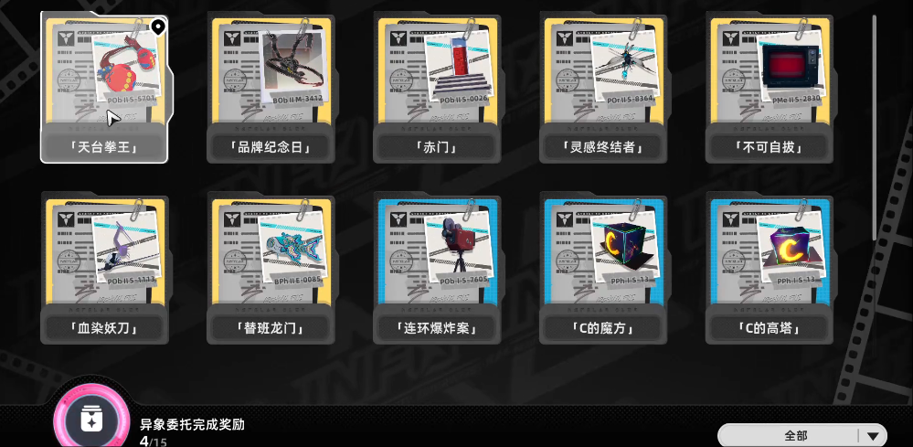 �컷��̨ȭ����ô���