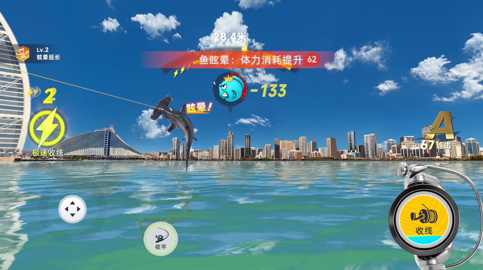 ����������ֳ�����㼼��