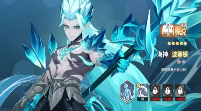 《龙魂旅人》全神话角色图鉴一览_wishdown.com 《龙魂旅人》全神话角色图鉴一览_wishdown.com