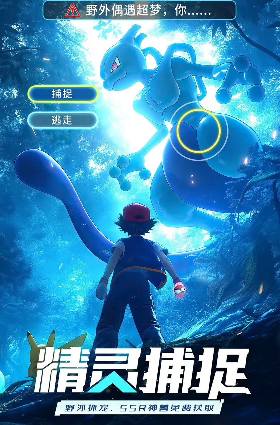 冲吧小精灵什么时候上线的_wishdown.com 冲吧小精灵什么时候上线的_wishdown.com