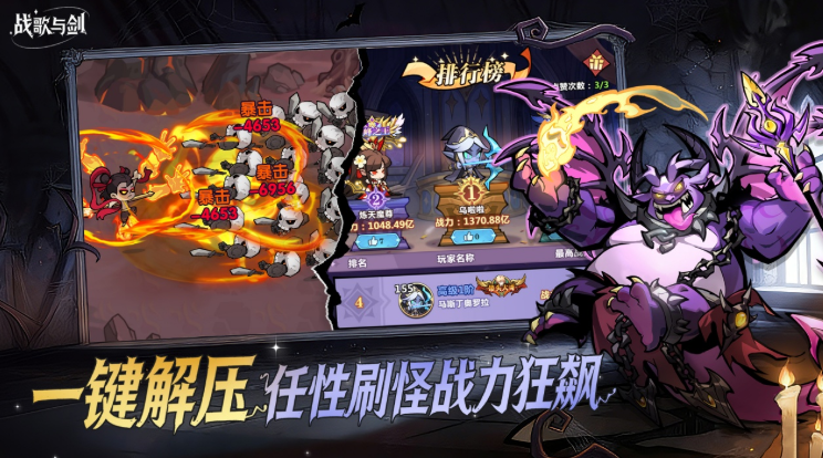 ս���뽣��ǿ�����Ƽ�