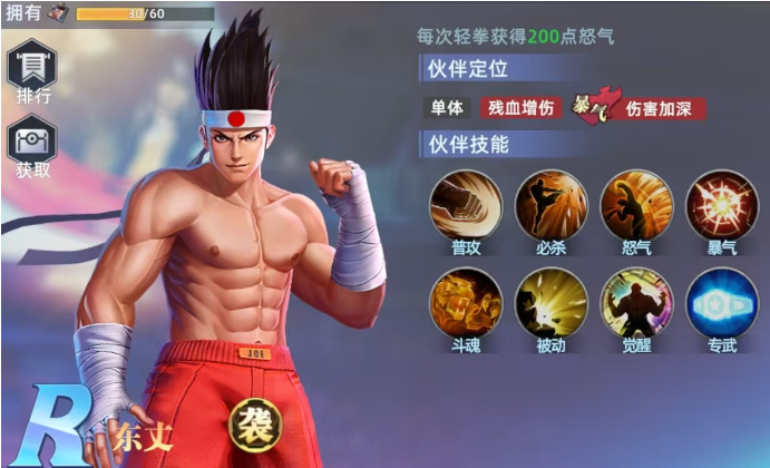 ȫ���Ǿ��Ѷ��ɼ������