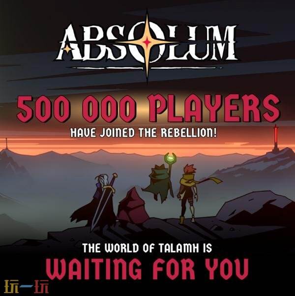 《绝对魔权》总销量已突破50万份!“命运之线”更新2月12日上线_wishdown.com 《绝对魔权》总销量已突破50万份!“命运之线”更新2月12日上线_wishdown.com