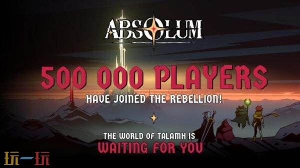 ������ħȨ����������ͻ��50��ݣ�������֮�ߡ�����2��12������