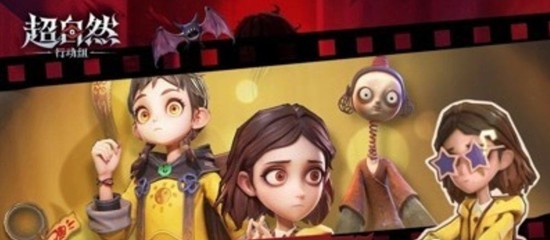 超自然行动组兑换码合集2026_wishdown.com 超自然行动组兑换码合集2026_wishdown.com