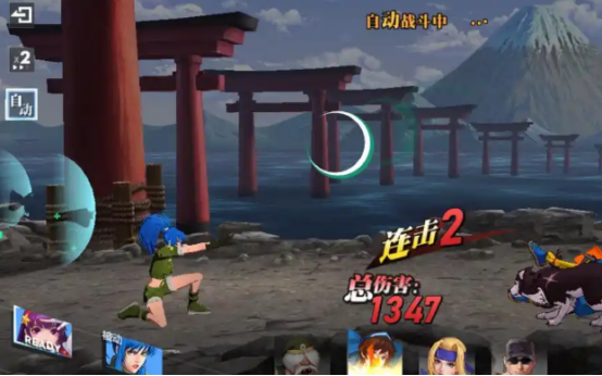 全明星觉醒莉安娜怎么打?全明星觉醒莉安娜打法攻略解析_wishdown.com 全明星觉醒莉安娜怎么打?全明星觉醒莉安娜打法攻略解析_wishdown.com